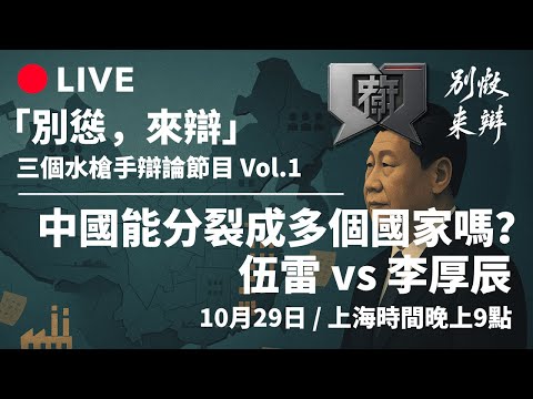 常规赛收官,广东队主场,轻取吉林队,188足球比分网,足球赛事数据,足球比赛平台,足球赛事资讯,足球赛事中心
