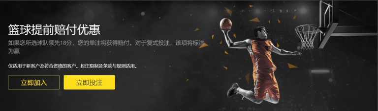 阿森纳对决,皇马,摩根揭示欧,188足球比分网,足球赛事数据,足球比赛平台,足球赛事资讯,足球赛事中心