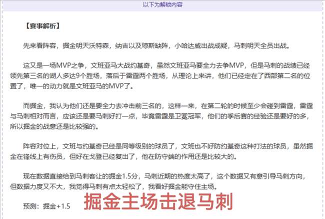 巅峰争霸,釜山宙斯盾,对昌原猎隼,188足球比分网,足球赛事数据,足球比赛平台,足球赛事资讯,足球赛事中心