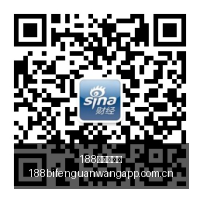 命运石之门,重启,助手全面升,188足球比分网,足球赛事数据,足球比赛平台,足球赛事资讯,足球赛事中心