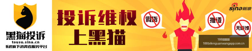 转会传闻落,荣耀战队新,阵容蓄势待,188足球比分网,足球赛事数据,足球比赛平台,足球赛事资讯,足球赛事中心
