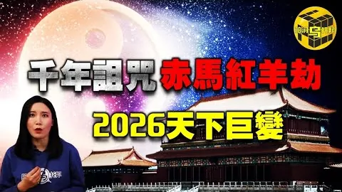 海法马卡比——绿茵之雄