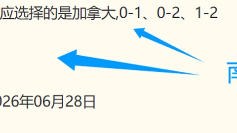 库什纳若想收购湖人，须先处置其在热火5股权